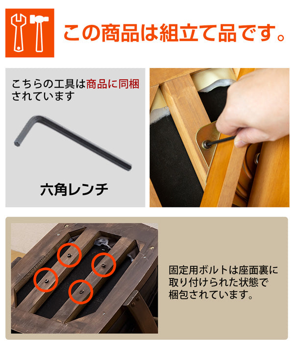 キャスター付き回転式チェア