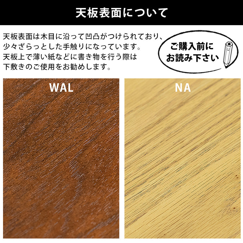 Boley 昇降式サイドテーブル