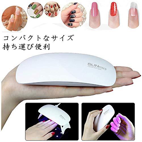 LEDネイルドライヤー UVライトジェルネイルライト usbライト 折りたたみ式 軽量 持ち運び便利