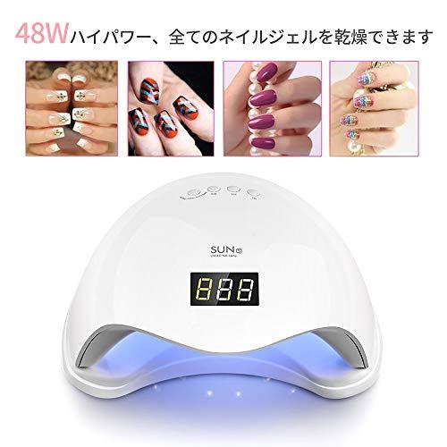 ネイルドライヤー ジェルネイル ハイパワー 赤外線検知 UV &LEDダブルライト