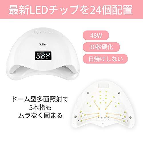 ネイルドライヤー ジェルネイル ハイパワー 赤外線検知 UV &LEDダブルライト