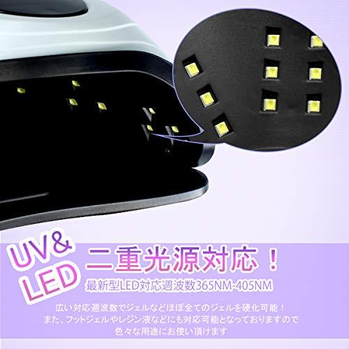 底板は取り外しでき、フットネイルにも使えます。
