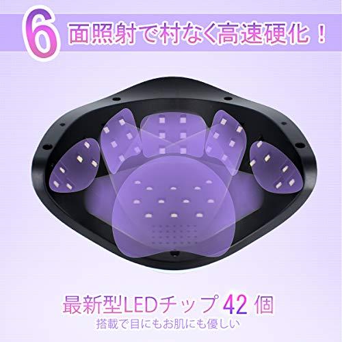 底板は取り外しでき、フットネイルにも使えます。