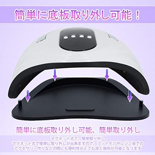 底板は取り外しでき、フットネイルにも使えます。