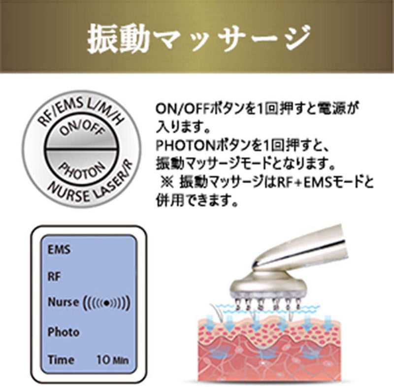 電動頭皮ブラシ 育毛 RF温熱 EMS 赤外線LED搭載 光エステ 薄毛対策 脱毛防止
