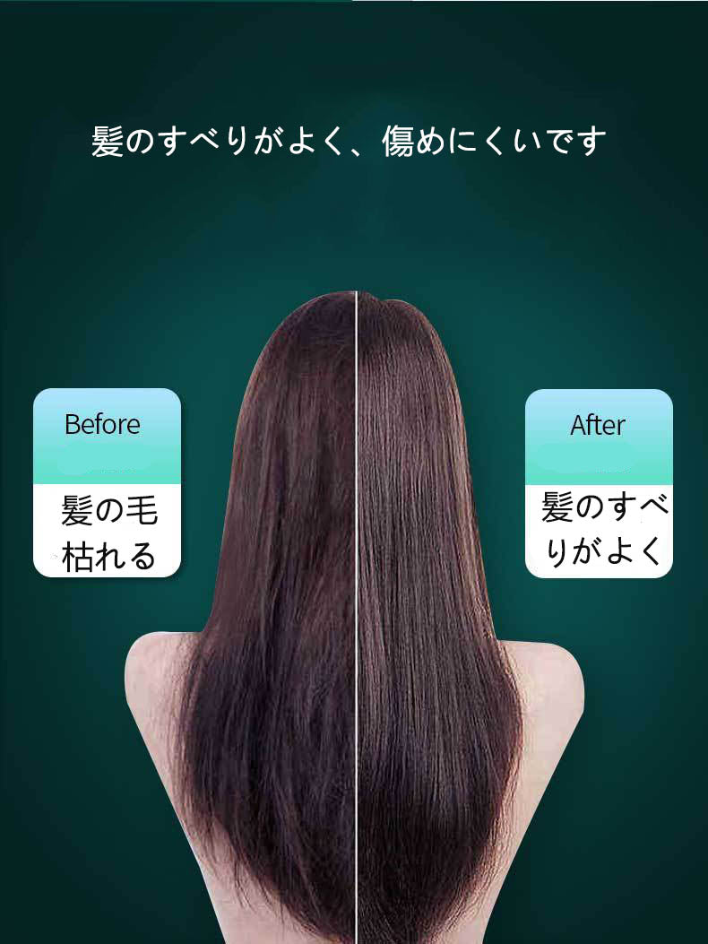 ストレートブラシ ヘアアイロン シ ヘアブラシ内巻き外巻き両用 ミニヘアアイロン急速加熱 ヒートブラシ