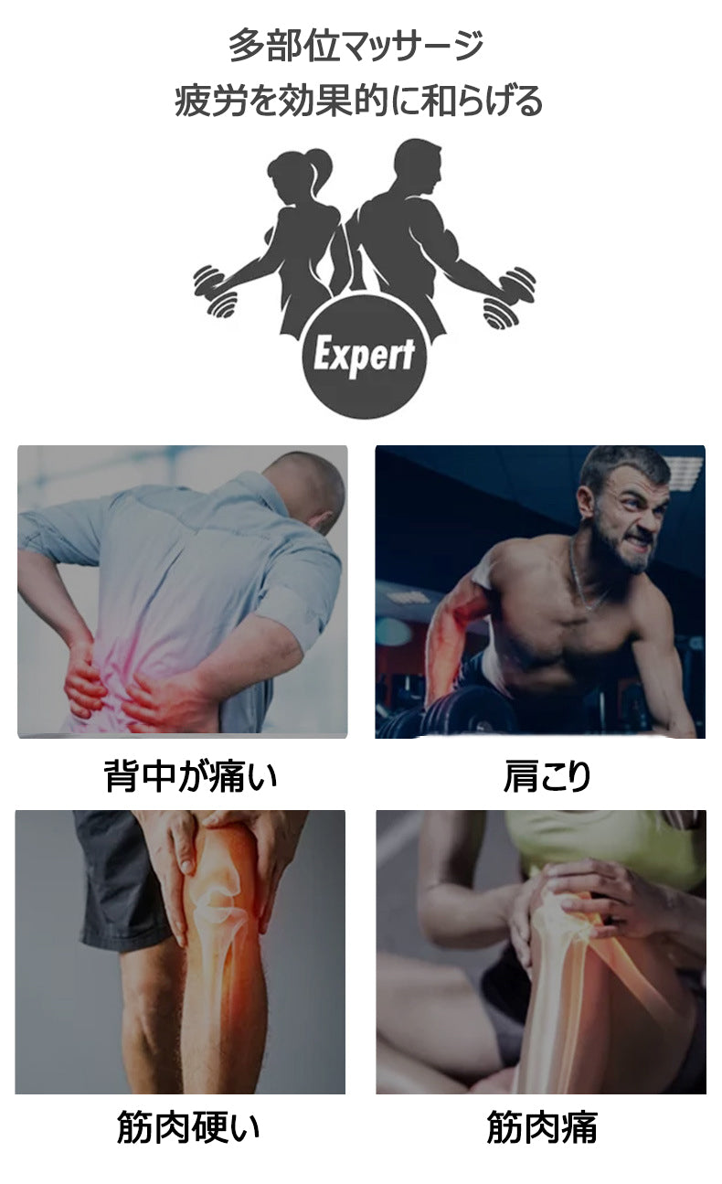 マッサージガン フェイシアガン 筋膜リリース 六段階振動 筋肉 肩こり 経絡ストレッチ
