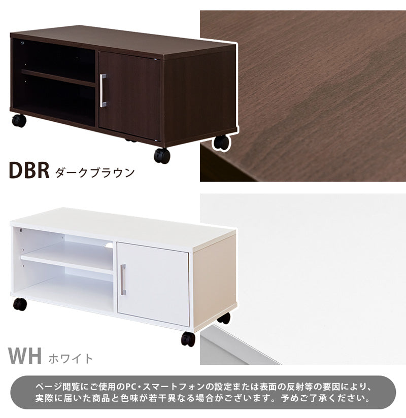 扉付き テレビ台