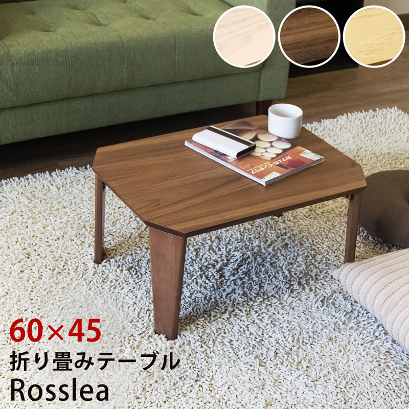 Rosslea 折り畳みテーブル 60