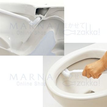 【気になるフチ裏・こまかい部分に】フチ裏スッキリトイレブラシ　ミニ