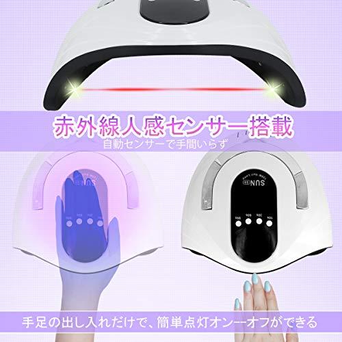 底板は取り外しでき、フットネイルにも使えます。