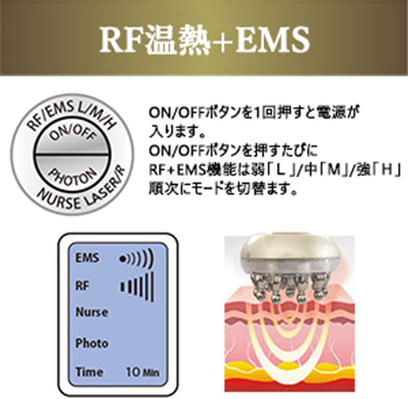電動頭皮ブラシ 育毛 RF温熱 EMS 赤外線LED搭載 光エステ 薄毛対策 脱毛防止